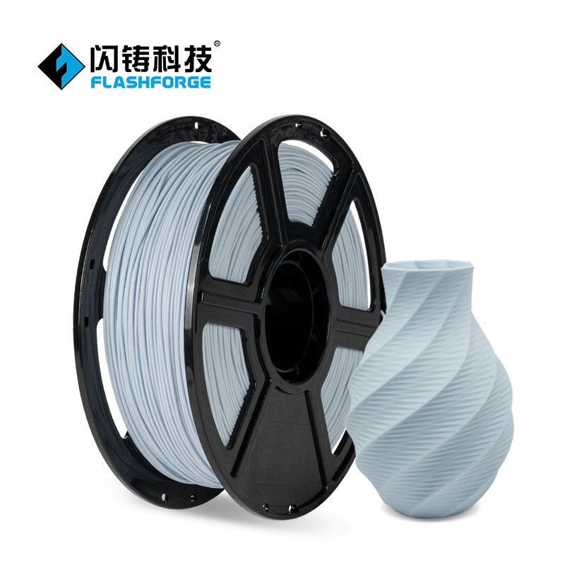Flash casting PLA Matte matte effect Low texture support Easy peeling No bubbles 1kg 3D printing consumables