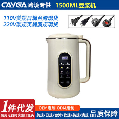 Amazon exclusive: 110v us standard 316 stainless steel blender - perfect for soy milk, nut milk, and more! (taiwan, us, japan cross-border e-commerce)