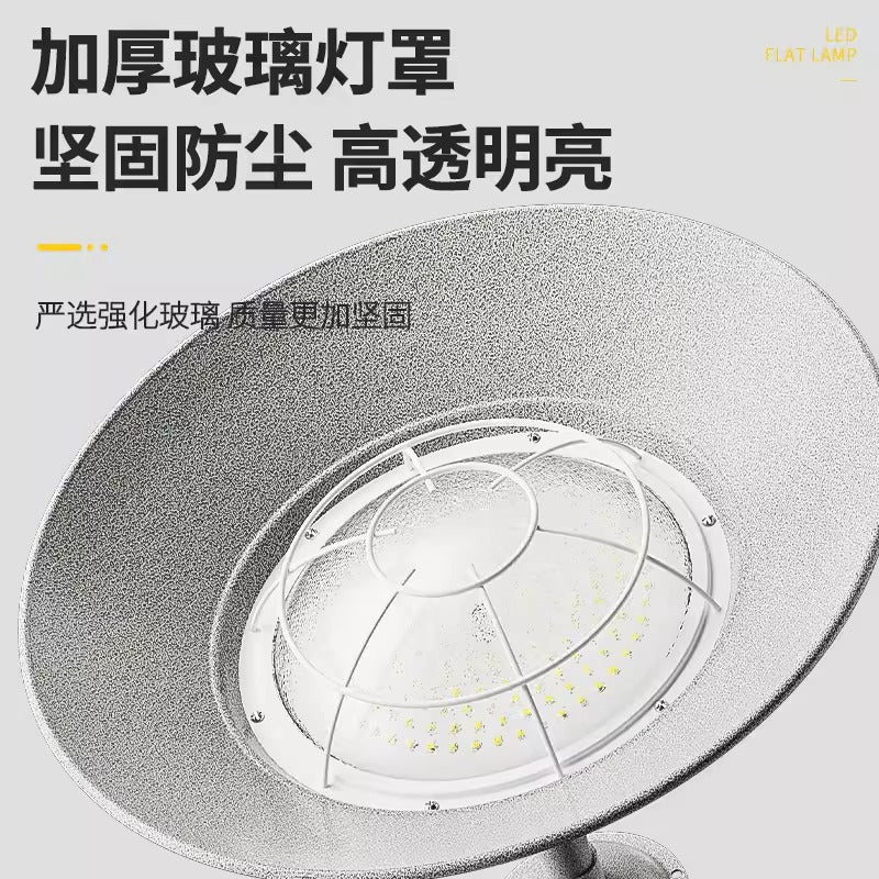 Yaming lighting LED explosion-proof mining lamp factory workshop warehouse chandelier strong light anti-corrosion dustproof waterproof lighting