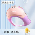 Crocodile shower cap-pink + shampoo cup