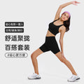 High-intensity yoga shorts set: shockproof sports bra with high-waisted, butt-lifting, no-t-back yoga shorts for women