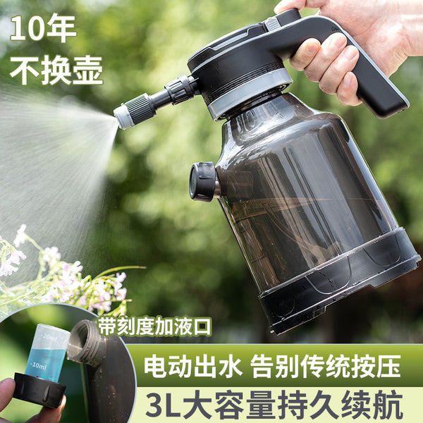 New electric 3L side opening watering watering watering can household high pressure spray bottle large capacity thickened spray kettle gardening watering