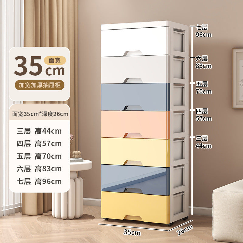 Drawer type underwear, underwear, socks storage box, bedroom clothing multi-layer organizing cabinet against the wall, bedside plastic storage cabinet