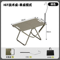 Foldable table stall rectangular portable decoration foldable small table rectangular street stall simple outdoor dining table