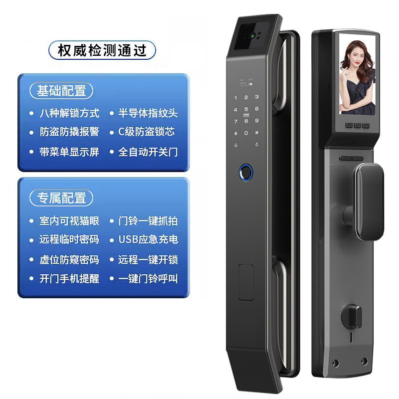 Tuya fingerprint lock entrance door face recognition smart lock manufacturer for home anti-theft door password lock wholesale new chinoiserie