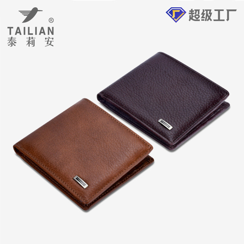 Cross-border men's leather short wallet business multi-functional change cowhide classic wallet purse gift box