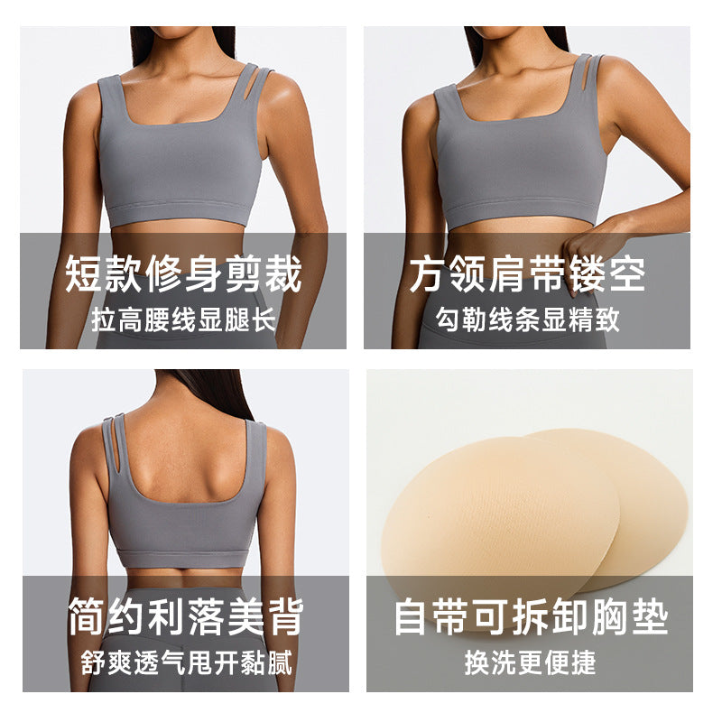 Jinke cross-border environmental-friendly renewable fabric sports intimates beautiful back sexy yoga bra breathable fitness bra