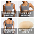 Jinke cross-border environmental-friendly renewable fabric sports intimates beautiful back sexy yoga bra breathable fitness bra