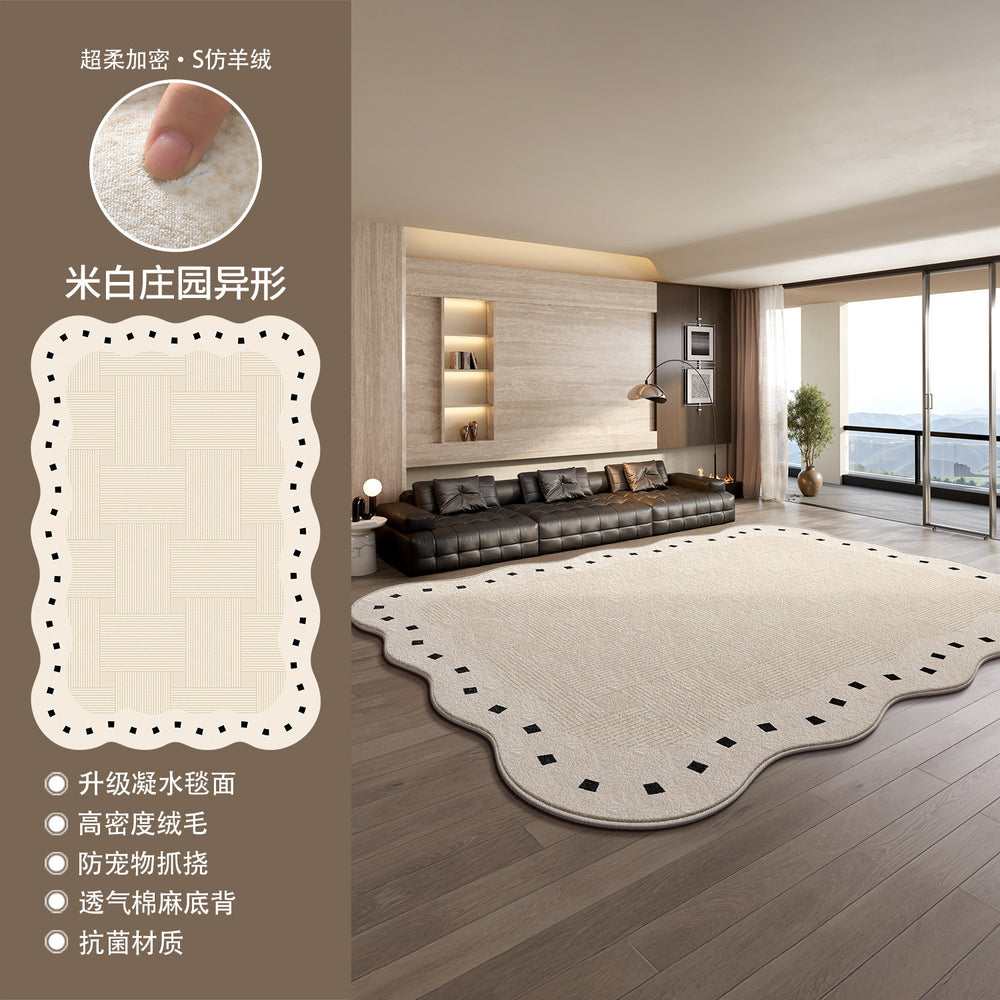 Carpet living room special-shaped modern casual style no-wash and wipeable bedroom high-end sense of asymmetrical floor mat large area full coverage