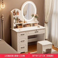 Four-drawer round mirror, warm white with light, 80cm + square stool