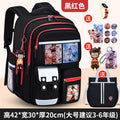 Large black and red + free pendant + watch + card holder + 9-piece set + tutoring bag