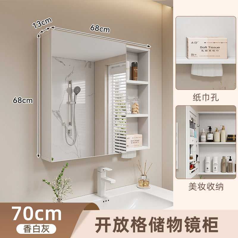 Space aluminum bathroom mirror arc right angle smart bathroom mirror toilet storage bathroom mirror cabinet defogging smart mirror