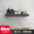 Bathroom storage rack, no punching toilet, bathroom wall towel storage rack, bathroom sink wall-mounted