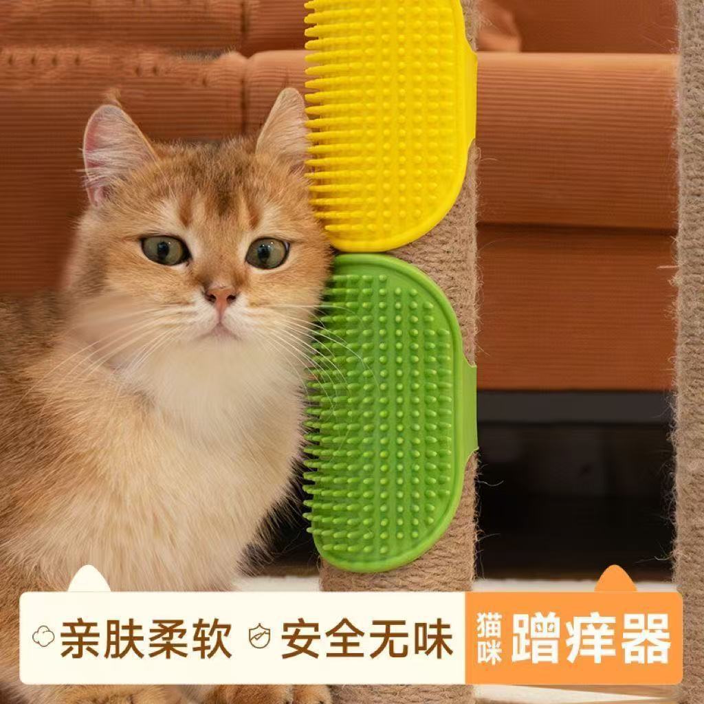 Cat Itcher Pet Table Legs Straps Silicone Corner Massage Kitten Scratch Board Itching Play Pet Supplies