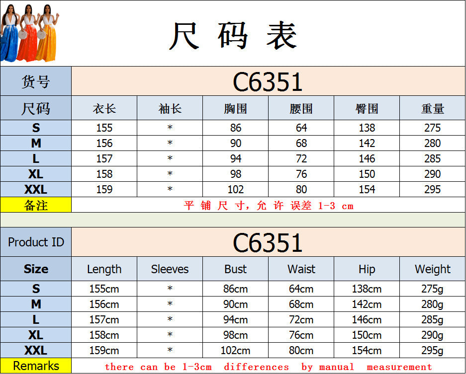Fashion women's c6351 cross-border   european and american printing sleeveless v neck strap wide leg pants jumpsuit