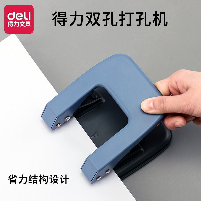 Deli 0104 Double hole punching machine Two holes can punch 35 pages of hole puncher Two hole punching machine