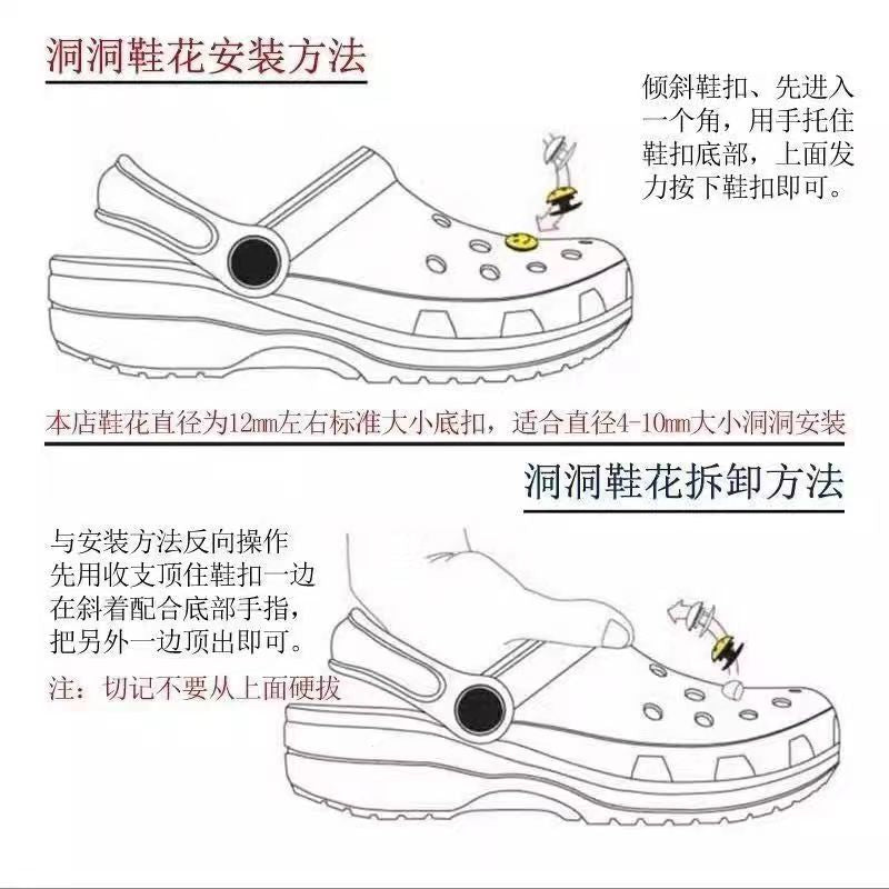 Diy accessories popular big eyes clogs flower ornaments shoe buckles cute cartoon detachable shoe buckles wholesale