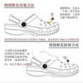 Diy accessories popular big eyes clogs flower ornaments shoe buckles cute cartoon detachable shoe buckles wholesale