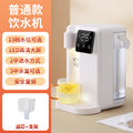 Instant heating water dispenser, small household water purifier, desktop table, milk frothing, tea drinking machine, cross-border american standard