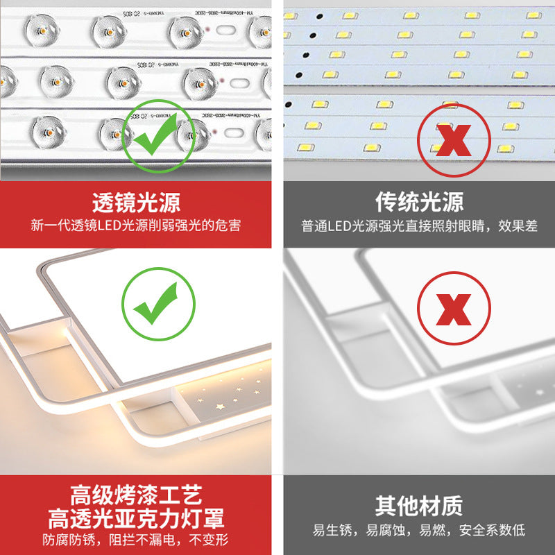 Living room main light cream wind Guangdong Zhongshan lighting factory direct sales modern simple atmosphere ceiling light whole house package