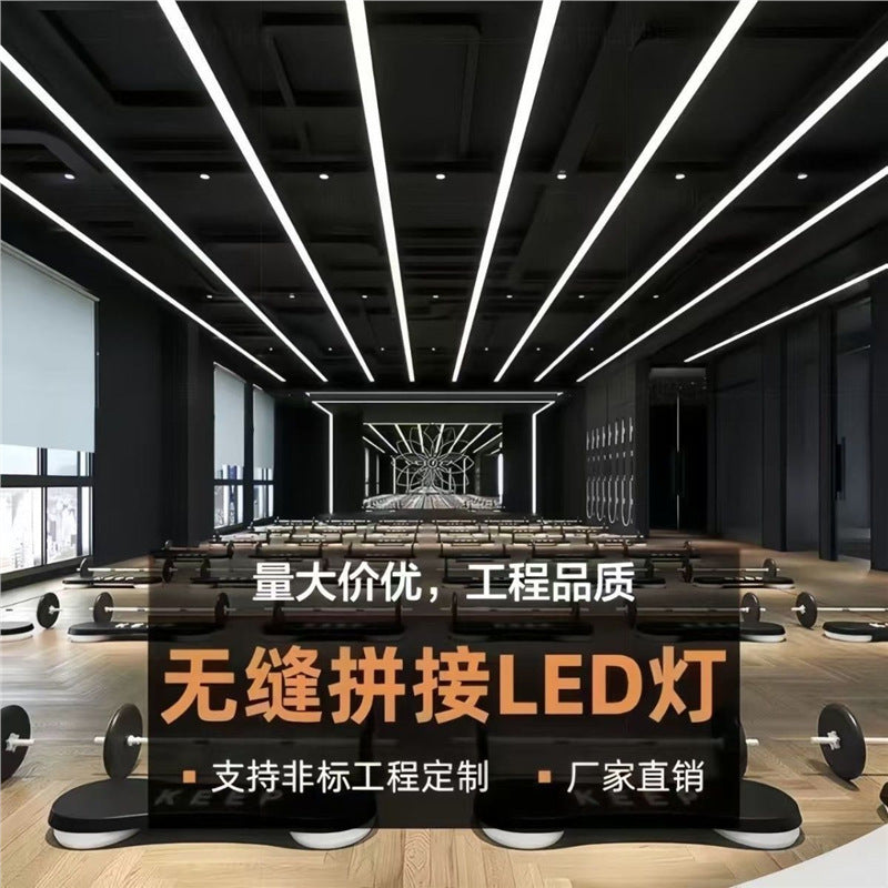 Upgraded gold steel led linear light office pendant lamp - thickened, matte finish, high brightness - ideal for gyms and supermarkets