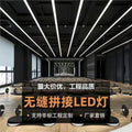 Upgraded gold steel led linear light office pendant lamp - thickened, matte finish, high brightness - ideal for gyms and supermarkets
