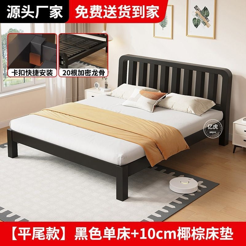 High-speed wrought iron bed, modern casual double iron frame bed, reinforced thickened ribbed bed, tatami economical iron frame bed