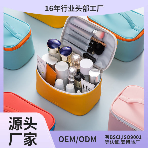 Customized PU portable cosmetic bag ins wind portable travel skin care products women's wash luggage cosmetics storage