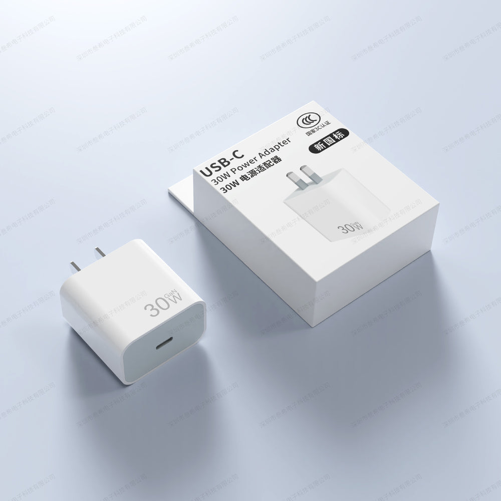 Pd20w/30w fast charging charging head 3c certified mobile phone charger suitable for apple 15 charger set wholesale