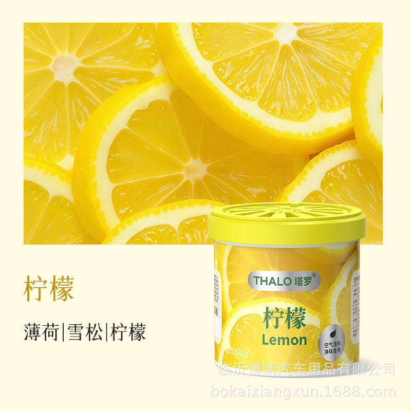Wholesale hot-selling solid car air freshener, home indoor bathroom solid perfume, odor eliminator, long-lasting fresh scent