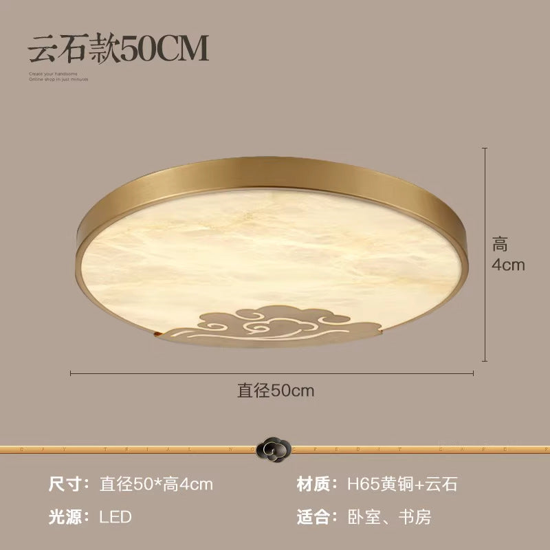 Ultra-thin led ceiling light New Chinese all-copper ceiling light Simple modern kitchen Study Balcony Room Bedroom light