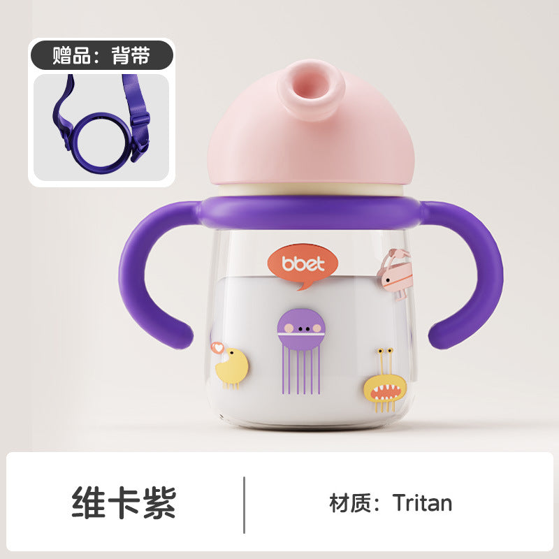 Babycare elephant training cup - 2-in-1 sippy cup for babies 6 months+ - perfect for water and milk