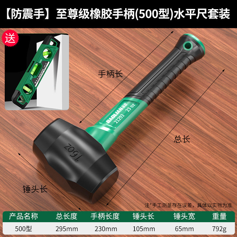 Baolian rubber hammer - anti-vibration, anti-bending hammer for flooring and tile installation - industrial grade solid hammer - multi-purpose installation hammer