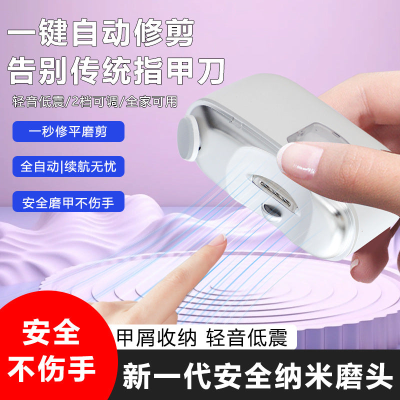 2-in-1 electric nail grinder: safe and gentle nail trimmer with dual-head design, smart display, and multi-function capabilities