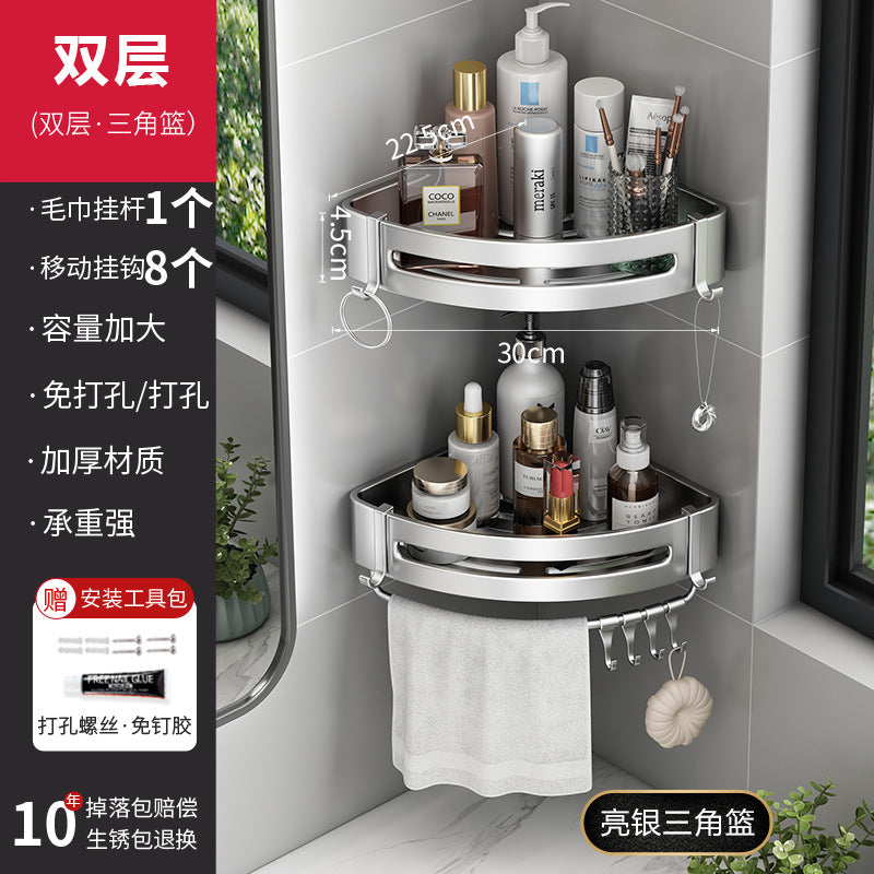 Bathroom black corner shelf, no punching, bathroom, washroom, bathroom, storage rack, tripod, corner storage rack
