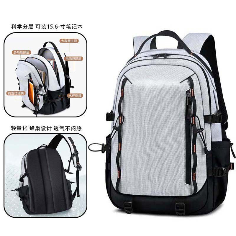 New high-value outdoor bag professional mountaineering bag large-capacity multi-functional travel hiking backpack backpack