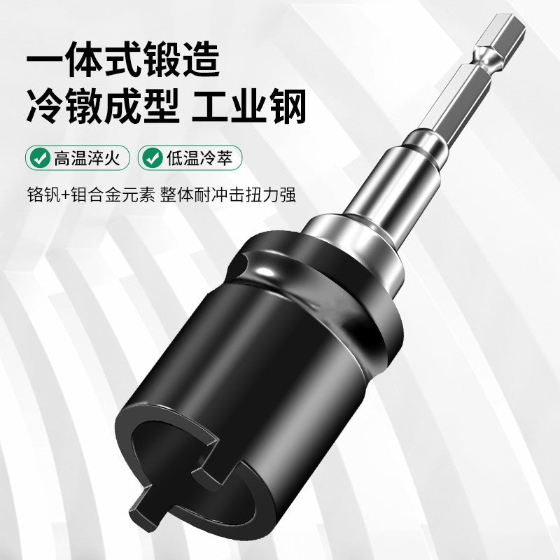 Baolian Angle Grinder Sleeve Wrench Polisher Cutting Machine Universal Accessories Key Removal Plate Ratchet Wrench