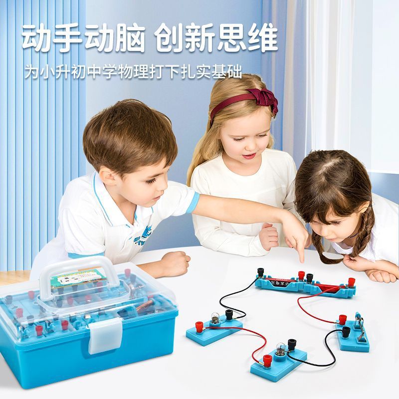 2025 hot-selling complete junior high school physics experiment kit: electricity, electromagnetism, mechanics, and optics experiment box for grades 8-9
