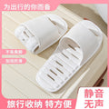 Foldable hotel business trip leaky slippers home indoor couple travel disposable slippers bathroom non-slip