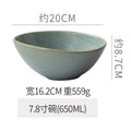 7.8inch bowl - kiln turns fruit green