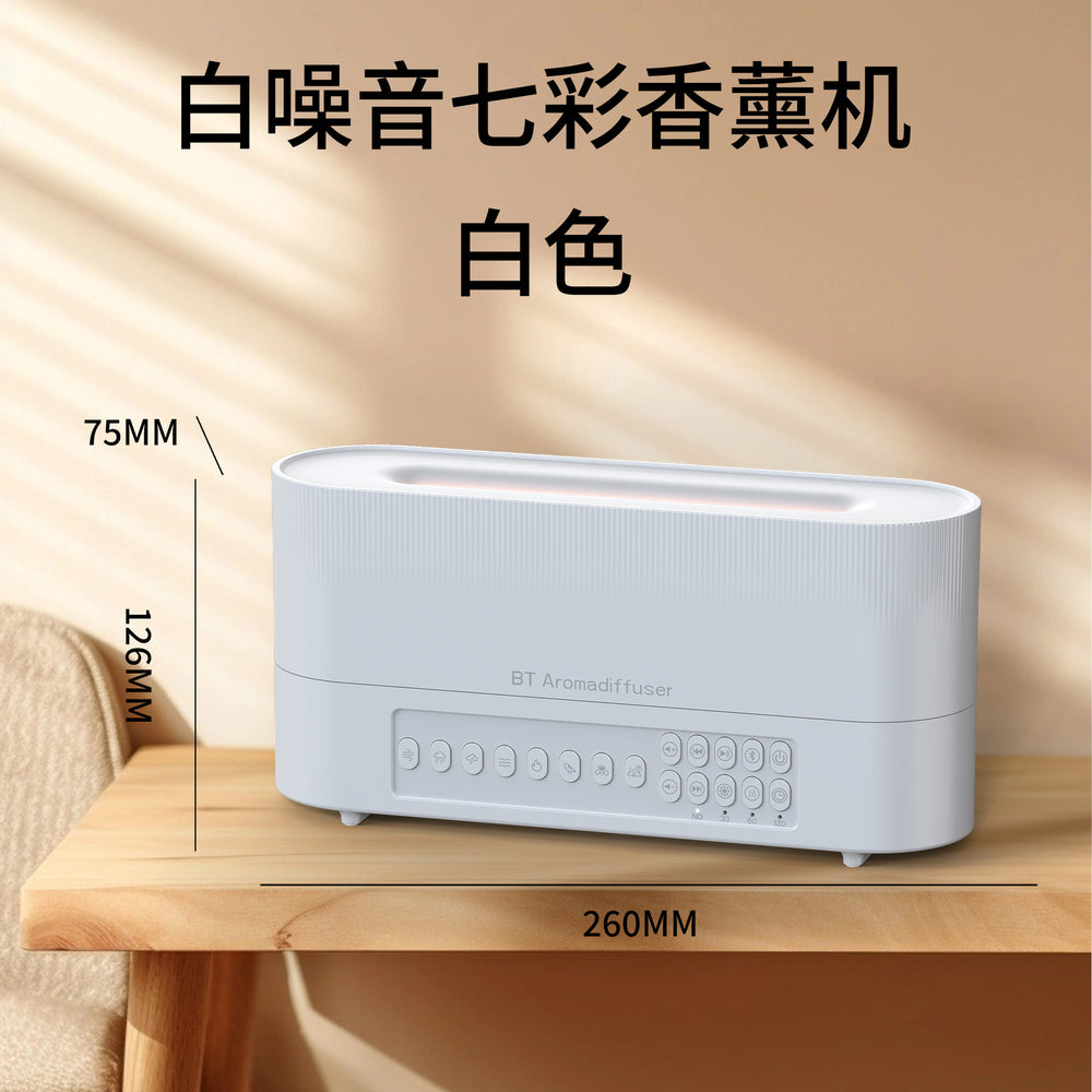 white noise flame aromatherapy humidifier for home desktop small desktop bluetooth speaker sleep night light