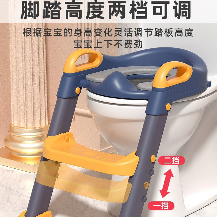 Kids toilet step-type foldable toilet infant toilet boy girl stair-type foot urine pain urinal
