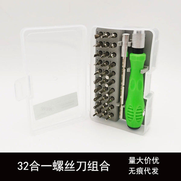 Wholesale 32-in-1 screwdriver set, computer mobile phone disassembly repair tool, one-word cross batch head, multi-purpose screw
