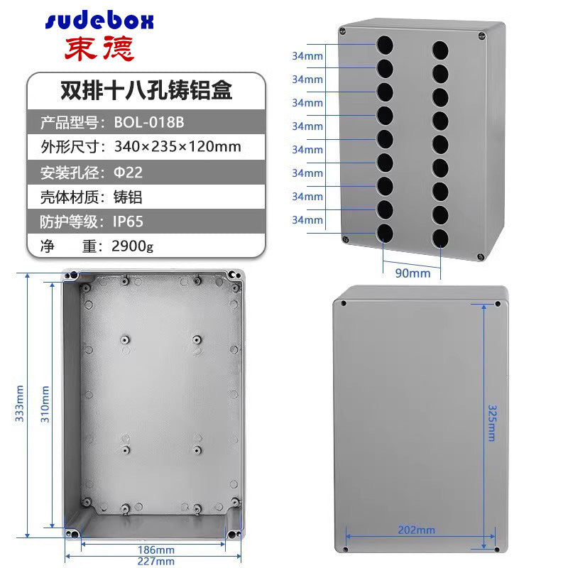 Cast aluminum waterproof box Outdoor IP68 aluminum box Metal box Outdoor terminal box Button box Sealed aluminum waterproof junction box