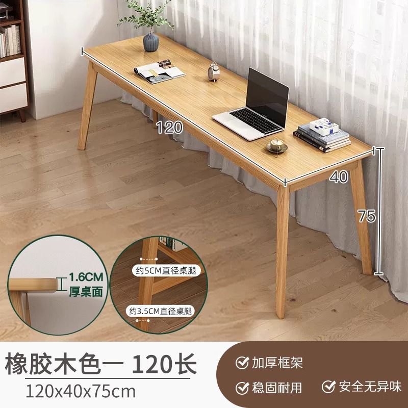 Workbench against the wall, narrow table, rectangular desk, double desk, for home computer desk, solid wood legs, long table