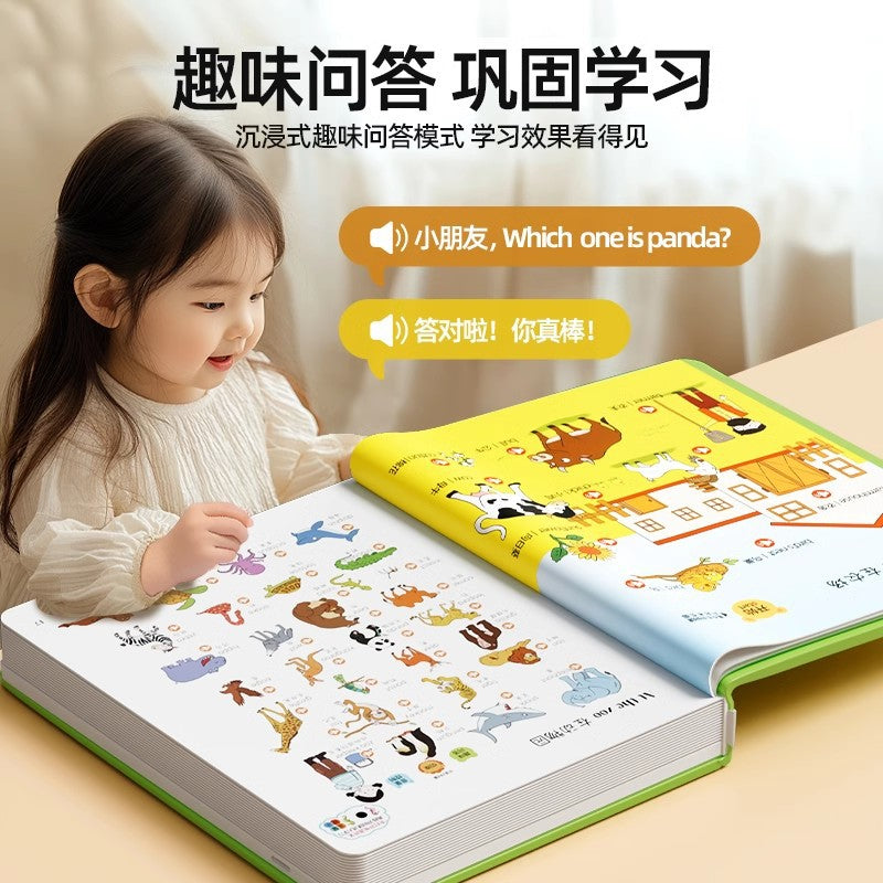 Talking english word flashcards - interactive early education learning machine - phonics & reading aid for kids