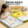 Talking english word flashcards - interactive early education learning machine - phonics & reading aid for kids