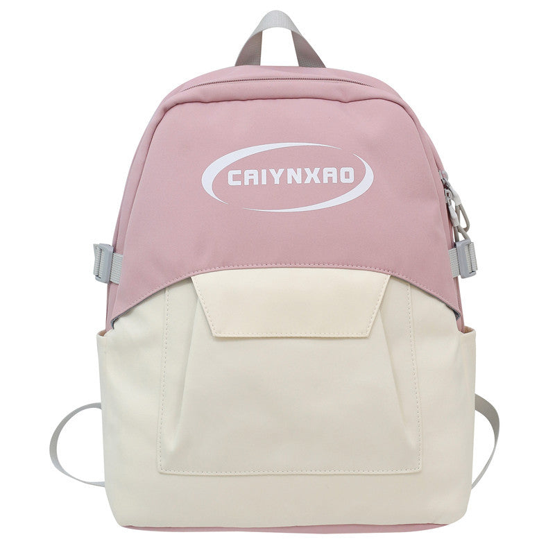 Backpack women's 2024 new model, Korean version ins girl campus leisure schoolbag, college student, computer travel backpack
