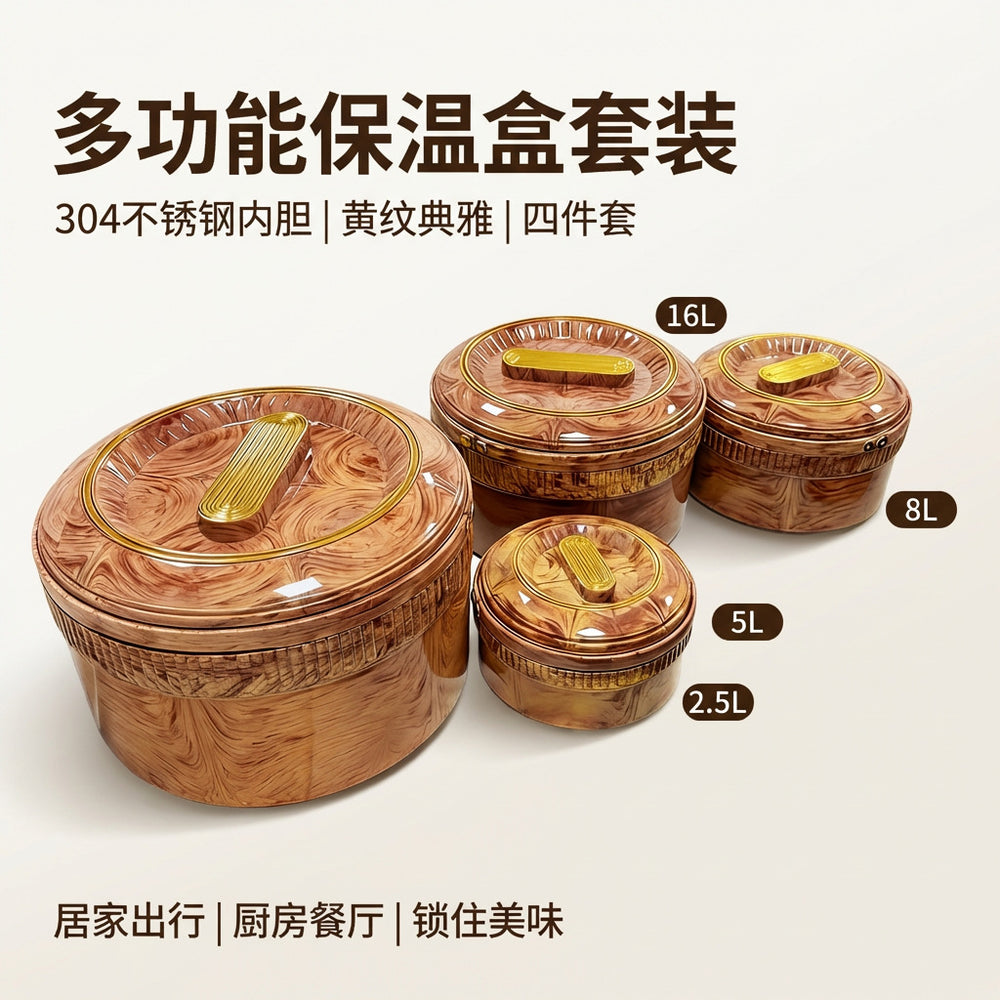 Factory price food warmer container 4pcs satchel type insulated lunch box 2.5l-5l-8l-16l