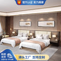 Hotel furniture standard room complete set of hotel bed box tv cabinet combination single room double apartment b&b large bed home